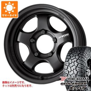 WINTER MAXX クラウン 215/60R16 スタッドレス | ダンロップ 