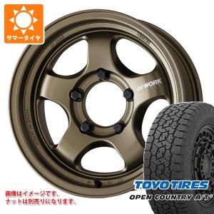 19インチ ワークマイスター WORK ワーク マイスター S1 ワンピース SUV 6.0-16 ホイール1本