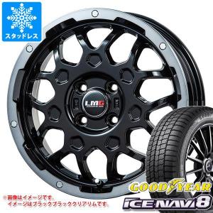 スタッドレスタイヤ グッドイヤー アイスナビ8 195/45R16 80Q LMG MS-9W 6.5-16｜tire1ban