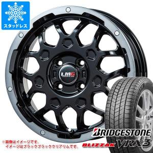 ハスラー用 2023年製 スタッドレス ブリヂストン ブリザック VRX3 165/65R14 79Q LMG MS-9W｜tire1ban