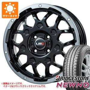 ハスラー用 2024年製 サマータイヤ ブリヂストン ニューノ 165/60R15 77H  LMG MS-9W 4.5-15｜tire1ban