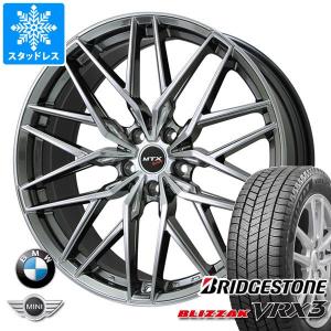 BMW G30/G31 5シリーズ用 スタッドレス ブリヂストン ブリザック VRX3 225/55R17 97Q ユーロバーン ニュルブルグ MTX｜tire1ban