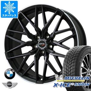 BMW G01 X3用 スタッドレス ミシュラン エックスアイススノー SUV 245/50R19 105T XL ユーロバーン ニュルブルグ MTX｜tire1ban