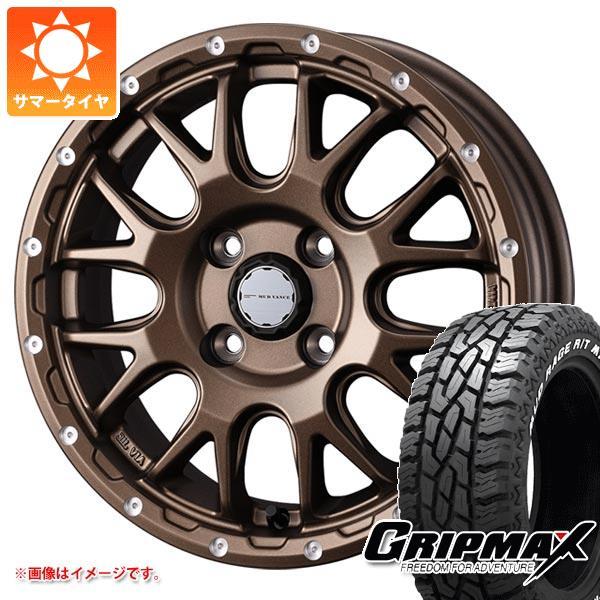 ハスラー用 サマータイヤ グリップマックス マッドレイジ R/T MAX 165/65R14 79S...