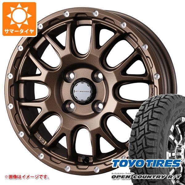 エブリイバン DA17V用 サマータイヤ トーヨー オープンカントリー R/T 165/80R14 ...