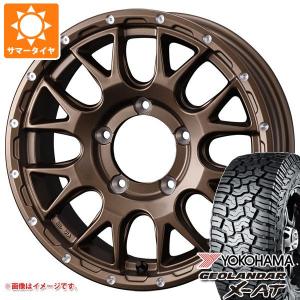 4本セット ジムラインタイプ2 JIMLINE 16x8.0J 6/139.7 +0 POL BF