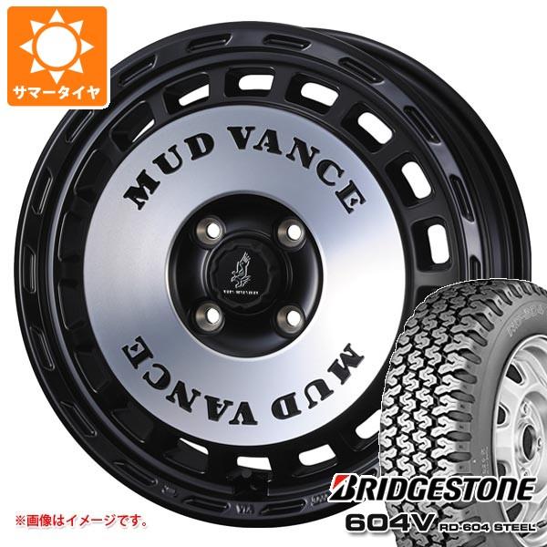 ダイハツ ハイゼットトラック S500系用 サマータイヤ ブリヂストン 604V RD-604 スチ...