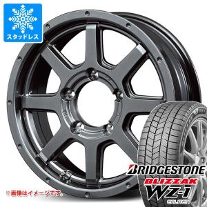 ブリザック DM-V2 スズキ ジムニーノマド JC74W用 スタッドレス