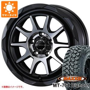 MAXXIS（マキシス） 1本 マッドタイヤ MT-764 195R14 8PR ブラック