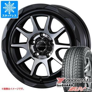 デリカ D5 スタッドレス　ブリザック　DM V3 215/70R16 ブリザック デリカD5用 2025年製 スタッドレス ブリヂストン DM