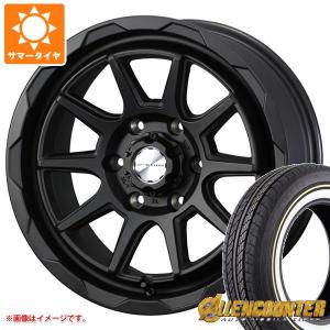 ハイエース 200系用 サマータイヤ オーレンカウンター クラシック
