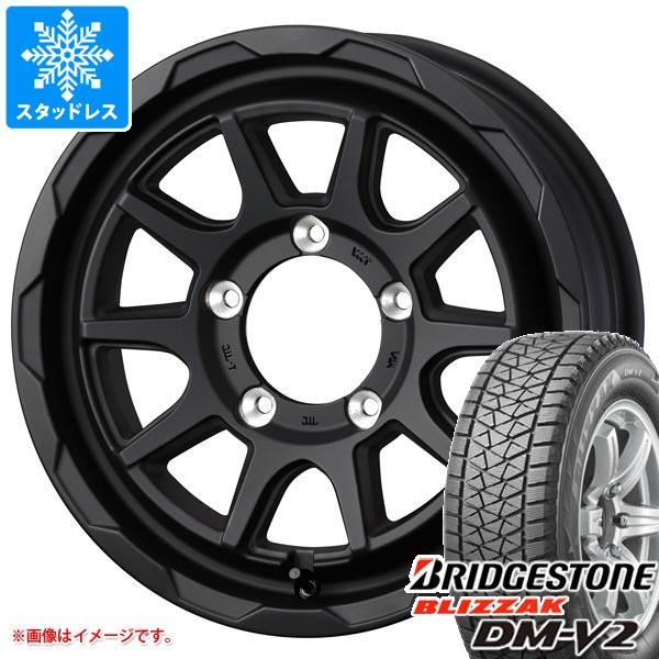 ジムニーシエラ JB74W用 スタッドレス ブリヂストン ブリザック DM-V2 195/80R15...