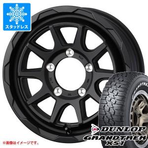ジムニーシエラ スタッドレスタイヤ ホイール付き 195/80R15 Ice X 【新品】ジムニーシエラ用 スタッドレスタイヤ ホイール4本
