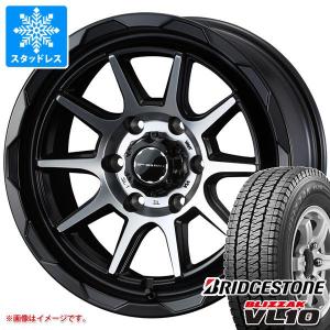 ブリザック DM-V2 4本 スタッドレスタイヤ 195/80R15 96Q ブリヂストン