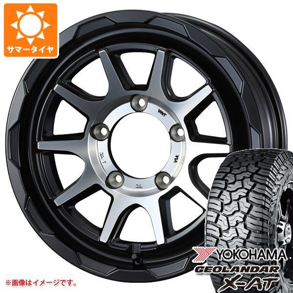 ジムニーシエラ JB74W用 2026年製 サマータイヤ ヨコハマ ジオランダー X-AT G016...