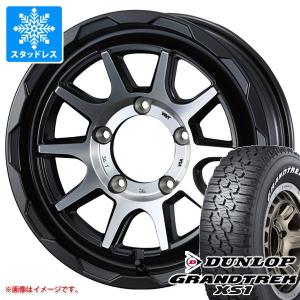 taku　ジムニーシエラ　jb74 スタッドレス　ホイール　セット taku様専用 ジムニーシエラ jb74 スタッドレス ホイール セット