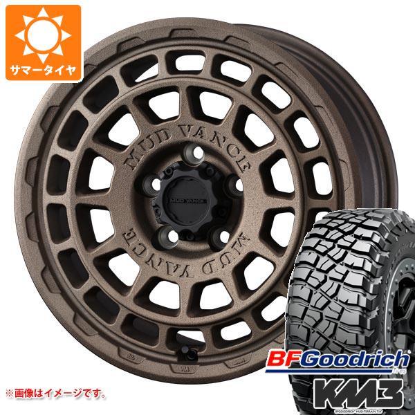 デリカD5用 サマータイヤ BFグッドリッチ マッドテレーンT/A KM3 LT225/75R16 ...