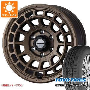 ハイラックスサーフ215系用 サマータイヤ トーヨー オープンカントリー U/T 265/65R17 112H マッドヴァンスX タイプF 8.0-17｜tire1ban