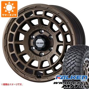 5本セット FJクルーザー 10系用 サマータイヤ ファルケン ワイルドピーク M/T01 LT265/70R17 121/118Q マッドヴァンスX タイプF 8.0-17｜tire1ban