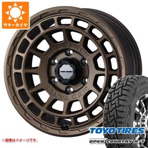 ハイラックスサーフ215系用 サマータイヤ トーヨー オープンカントリー R/T 265/65R17 112Q ホワイトレター マッドヴァンスX タイプF 8.0-17｜tire1ban