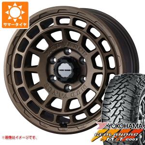 ハイラックスサーフ215系用 サマータイヤ ヨコハマ ジオランダー M/T G003 LT265/65R17 120/117Q マッドヴァンスX タイプF 8.0-17｜tire1ban