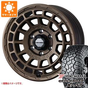 ハイラックスサーフ215系用 サマータイヤ ヨコハマ ジオランダー X-AT G016 265/65R17 116T XL ブラックレター マッドヴァンスX タイプF 8.0-17｜tire1ban