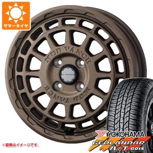 ヴェゼル HONDA ホンダ RU 純正 17インチ 7J+55 ダンロップ 215/55R17