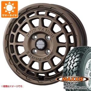 WEDS サクシード プロボックス 50系用 サマータイヤ マキシス MT WEDS サクシード プロボックス 50系用 サマータイヤ マキシス MT