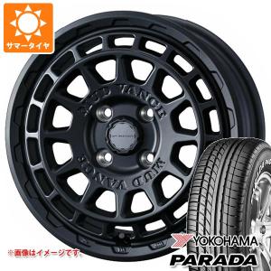 14インチタイヤホイール weds エブリイ ワゴンR スペーシア WEDS（ウェッズ） スズキ エブリイワゴン DA17W用 サマータイヤ
