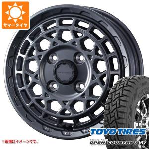 ハイゼットトラック S500系用 サマータイヤ トーヨー オープンカントリー R/T 145/80R12 80/78N LT ブラックレター マッドヴァンスX タイプM 4.0-12｜tire1ban