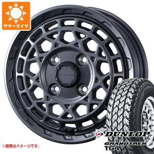 キャリイ DA16T用 サマータイヤ ダンロップ グラントレック TG4 155R12 6PR (155/80R12 83/81N相当) マッドヴァンスX タイプM 4.0-12