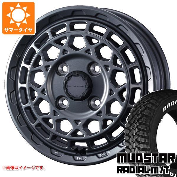 ハスラー用 サマータイヤ マッドスター ラジアル M/T 165/65R14 79S ホワイトレター...