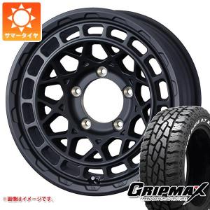 5本セット ジムニー用 サマータイヤ グリップマックス マッドレイジ R/T MAX LT185/85R16 105/103Q ホワイトレター マッドヴァンスX タイプM 5.5-16｜tire1ban