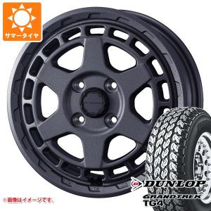 OPEN COUNTRY スズキ エブリイワゴン DA17W用 サマータイヤ トーヨー