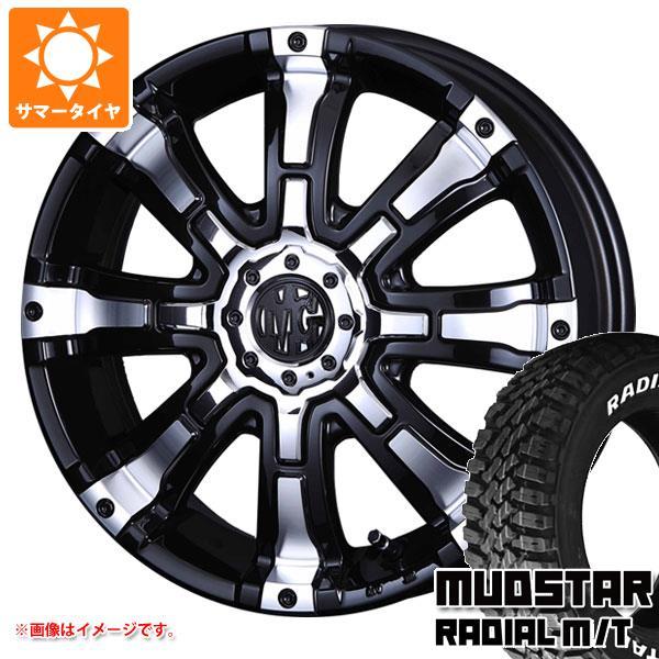 キャリイ DA16T用 サマータイヤ マッドスター ラジアル M/T 145/80R12 80/78...