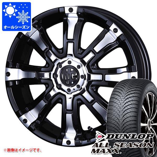 ハスラー用 オールシーズンタイヤ ダンロップ オールシーズンマックス AS1 165/60R15 7...