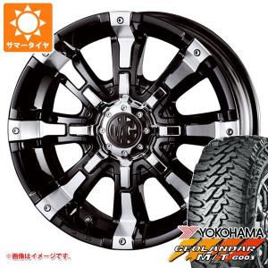GEOLANDAR サマータイヤ 315/75R16 127/124Q ヨコハマ ジオランダー M