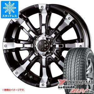 2023年製 スタッドレスタイヤ ヨコハマ アイスガード SUV G075 LT285/75R16 116/113Q クリムソン MG ビースト 8.0-16｜tire1ban