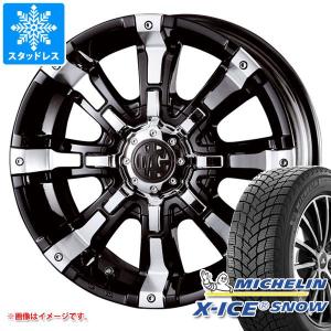 スタッドレスタイヤ ミシュラン エックスアイススノー 215/65R16 102T XL クリムソン MG ビースト 7.0-16｜tire1ban