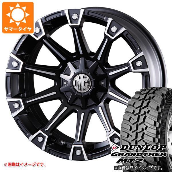 ハイラックスサーフ185系用 サマータイヤ ダンロップ グラントレック MT2 265/70R16 ...