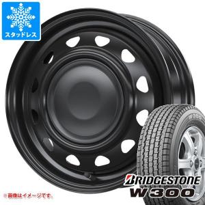 BRIDGESTONE（ブリヂストン） スタッドレスタイヤ W300 145/80R12 80