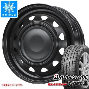 スタッドレスタイヤ ブリヂストン ブリザック VRX3 165/60R14 75Q ネオキャロ 4.5-14｜tire1ban