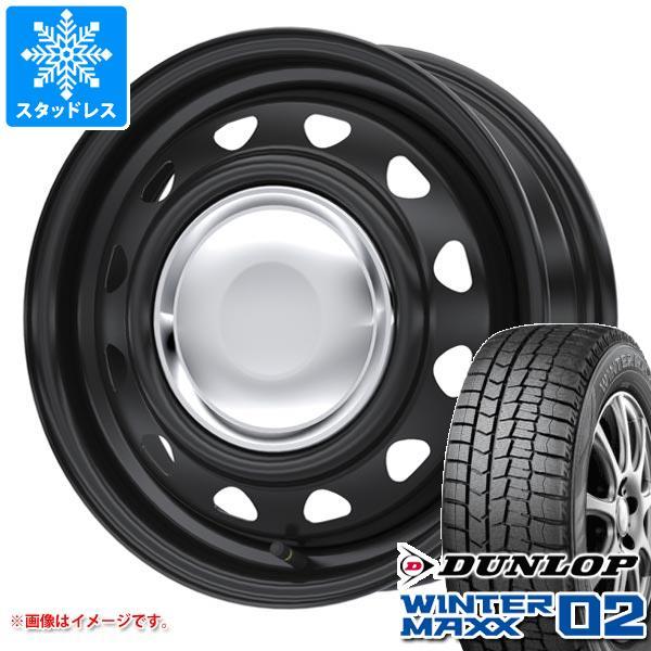 スタッドレスタイヤ ダンロップ ウインターマックス02 WM02 135/80R12 68Q ネオキ...