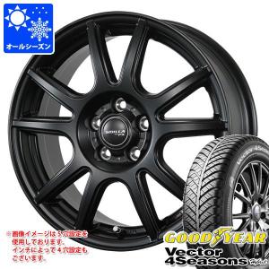 オールシーズン 155/65R14 75H グッドイヤー ベクター 4シーズンズ ハイブリッド シビラ PX 4.5-14｜tire1ban