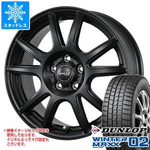 スタッドレスタイヤ ダンロップ ウインターマックス02 WM02 155/70R13 75Q シビラ PX 4.0-13｜tire1ban