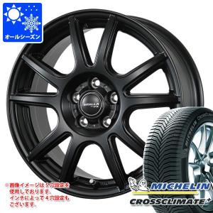 オールシーズン 205/65R15 99V XL ミシュラン クロスクライメートプラス シビラ PX 6.0-15｜tire1ban