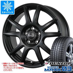 スタッドレスタイヤ ダンロップ ウインターマックス03 WM03 235/40R18 95Q XL シビラ PX 8.0-18｜tire1ban