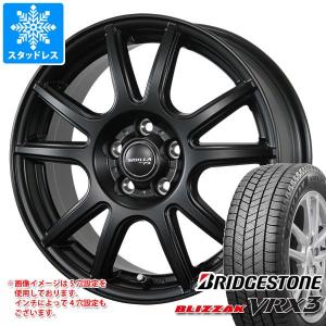 スタッドレスタイヤ ブリヂストン ブリザック VRX3 165/60R14 75Q シビラ PX 4.5-14｜tire1ban