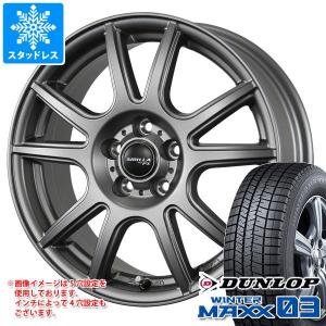 スタッドレスタイヤ ダンロップ ウインターマックス03 WM03 235/40R18 95Q XL シビラ PX 8.0-18