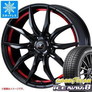 スタッドレスタイヤ グッドイヤー アイスナビ8 165/60R14 75Q ノヴァリス ローグ VF 4.5-14｜tire1ban